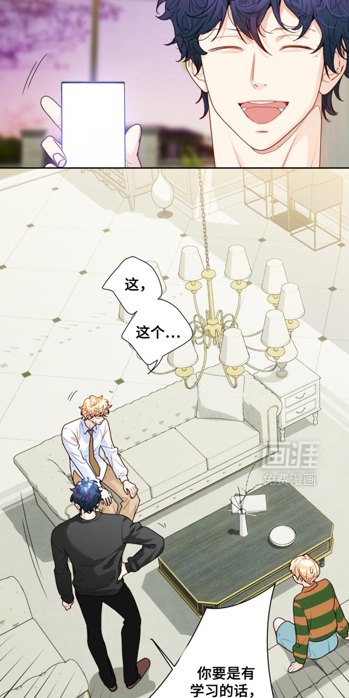 第21话1