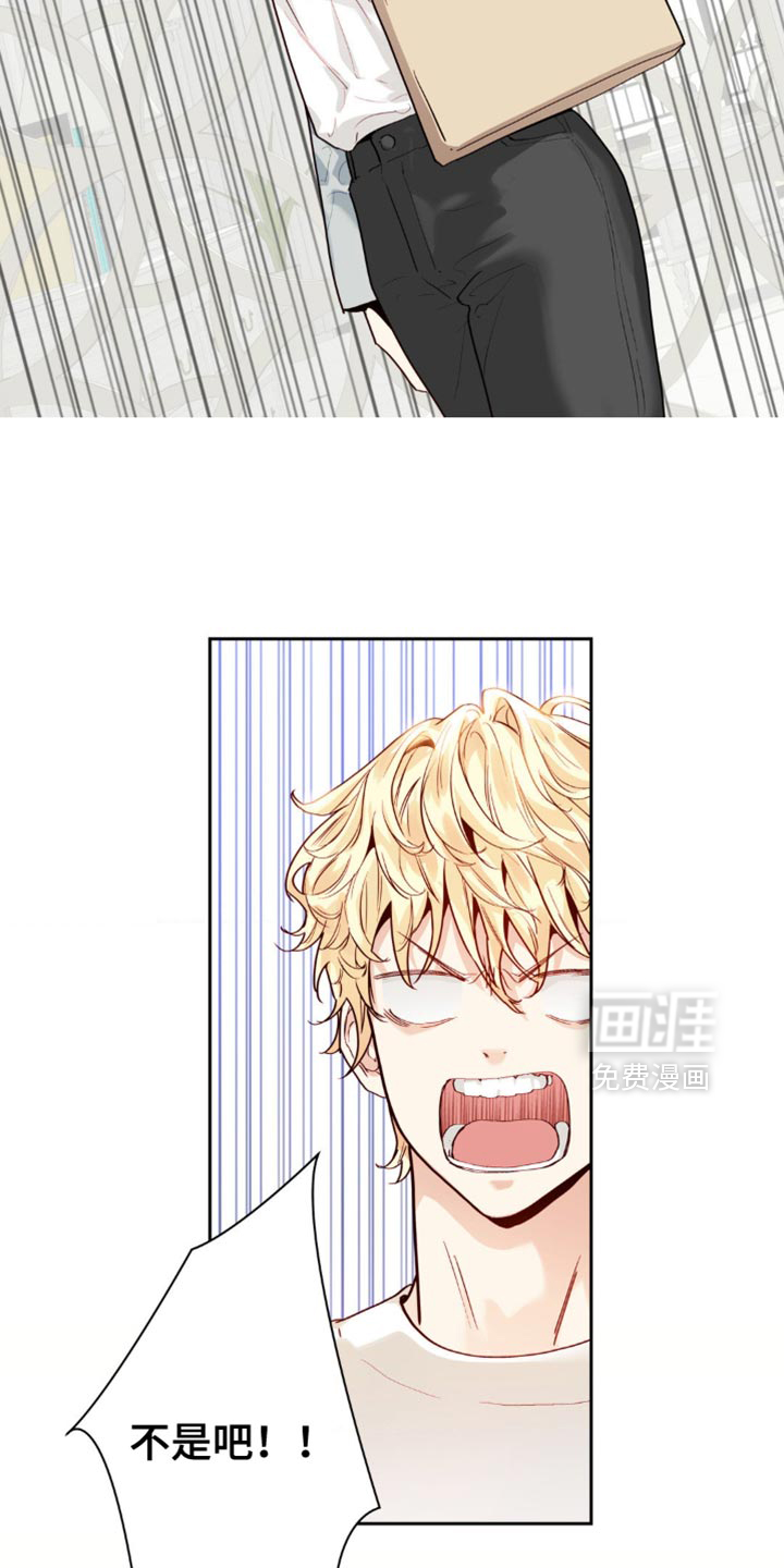 第21话14