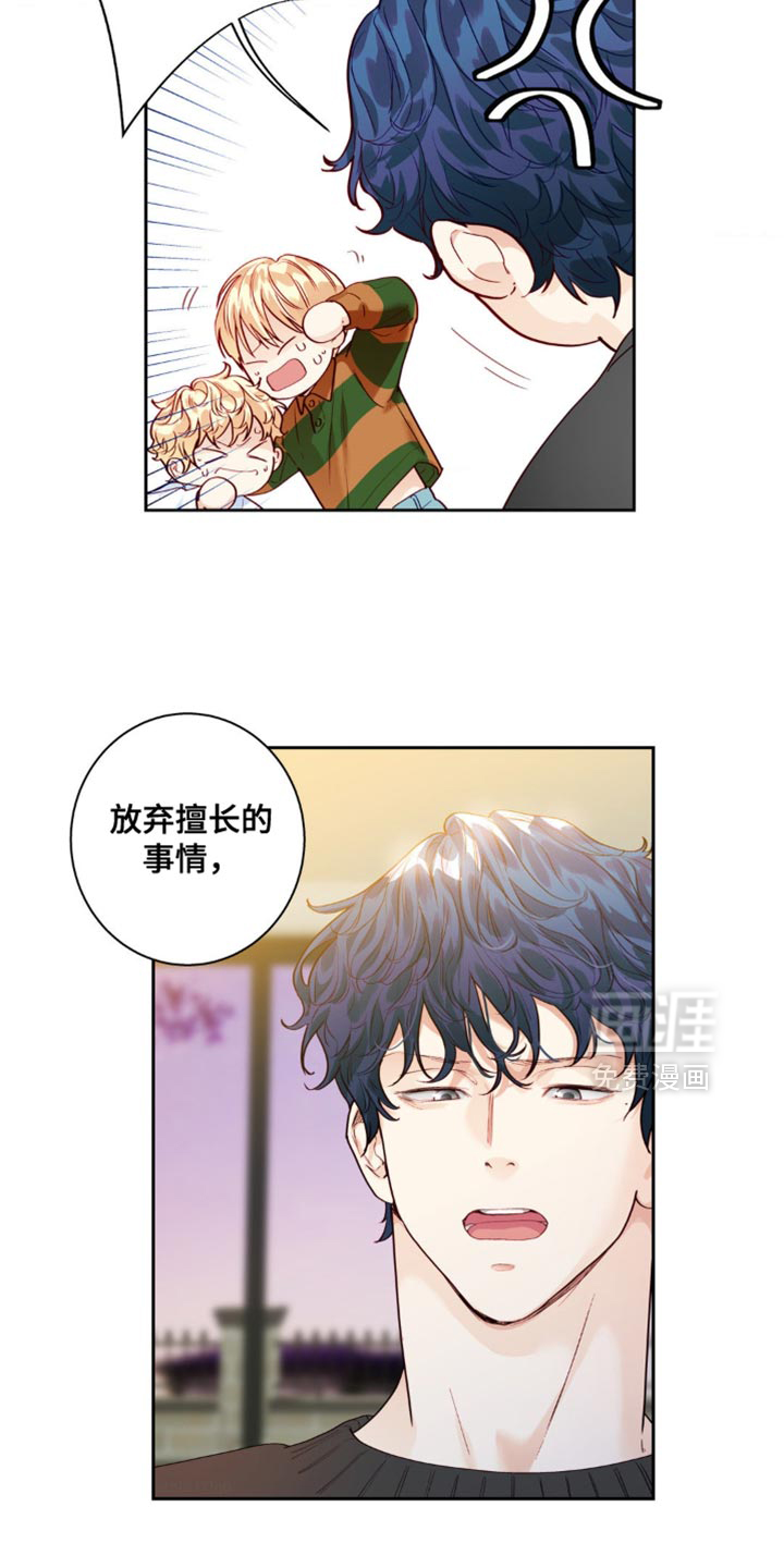 第21话10
