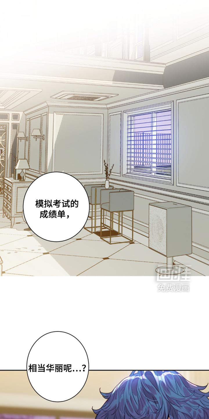 第21话0