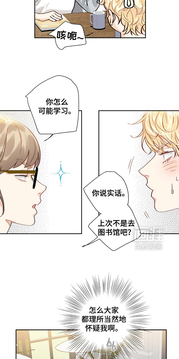 第21话18