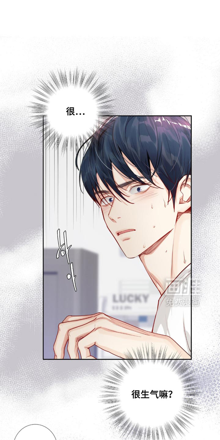 第30话0