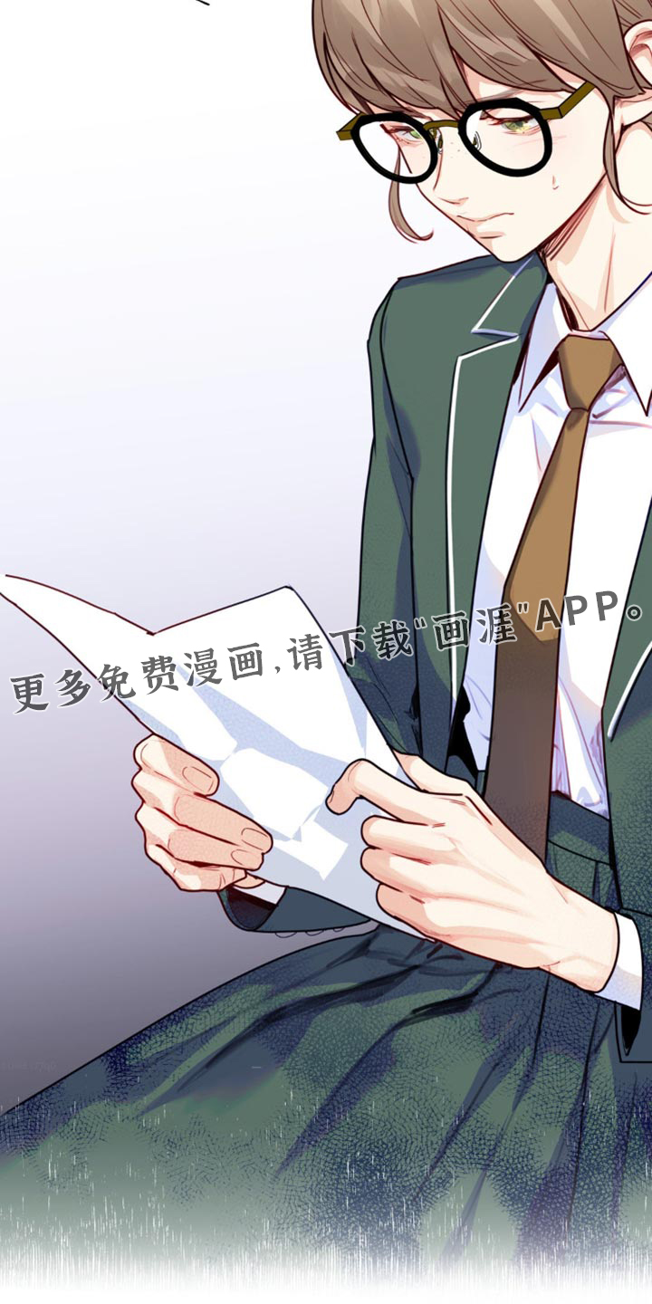 第30话23