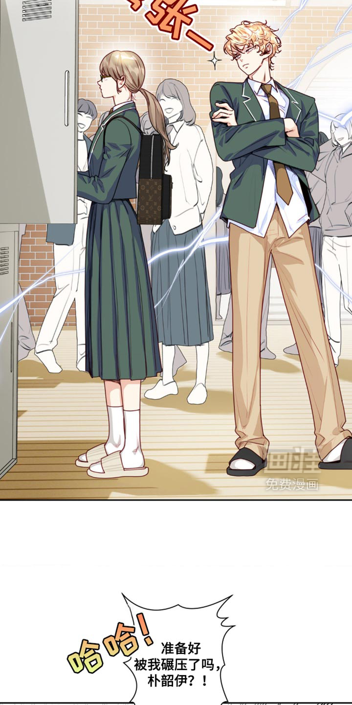 第30话14
