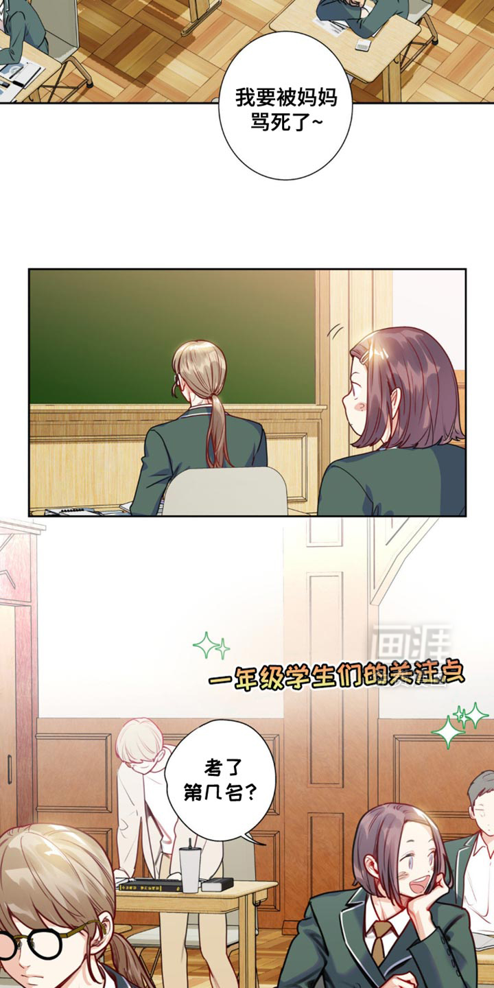 第30话21