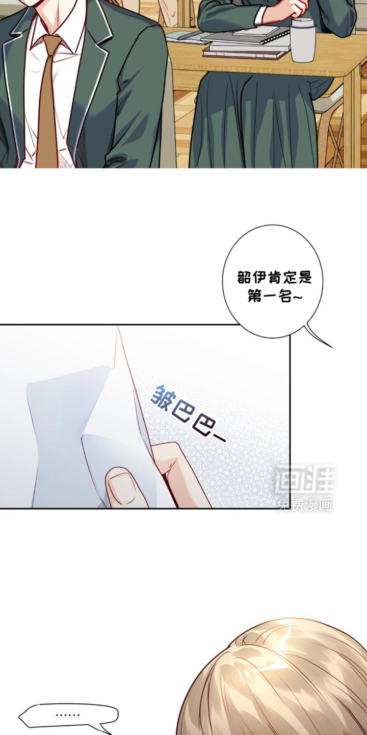 第30话22
