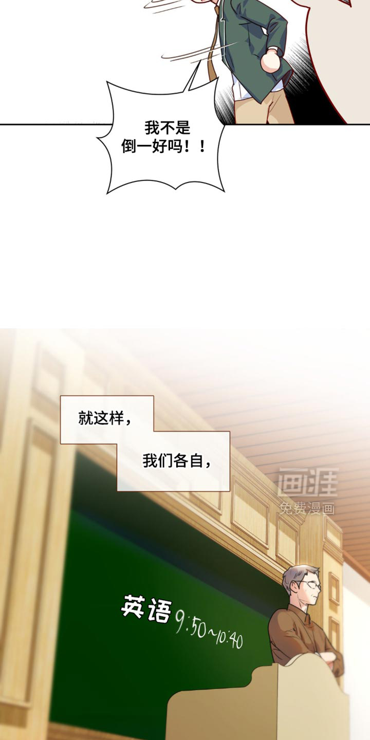 第30话16