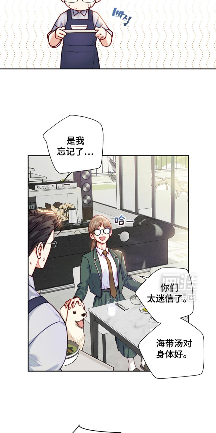 第30话10