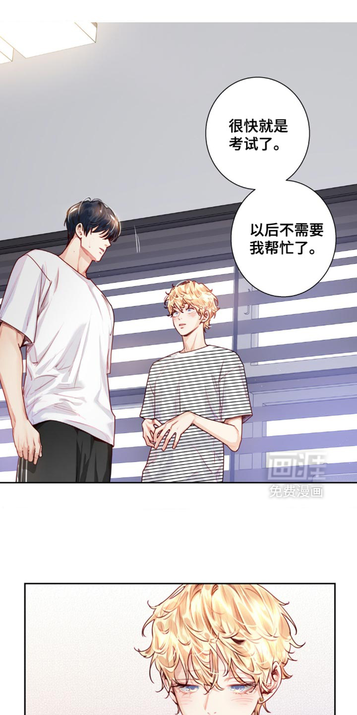 第30话2