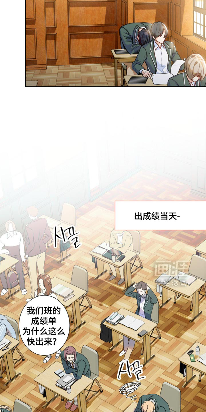 第30话20