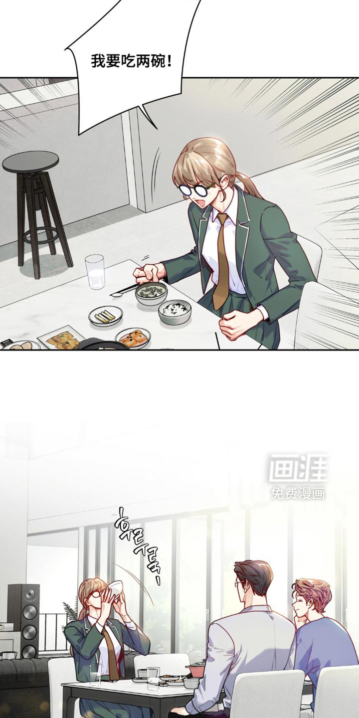 第30话11