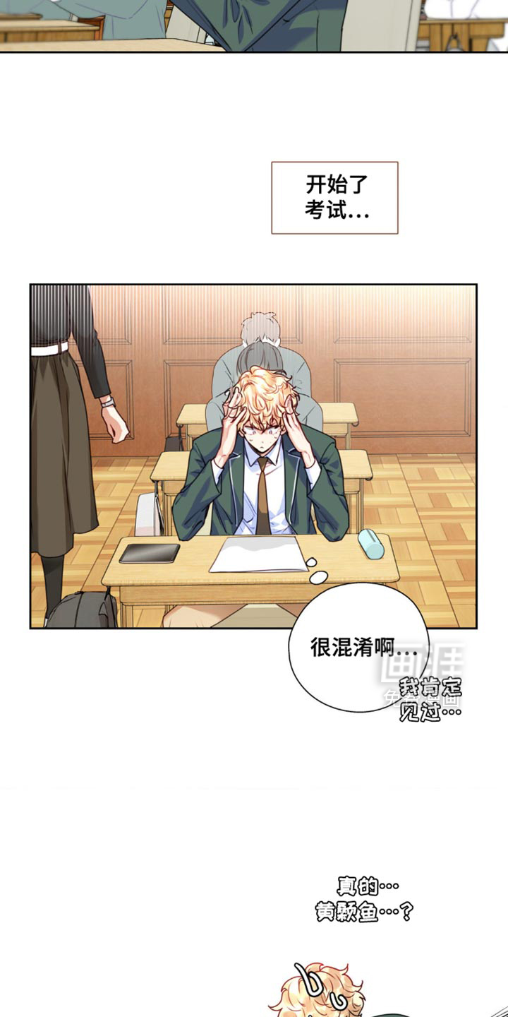 第30话18