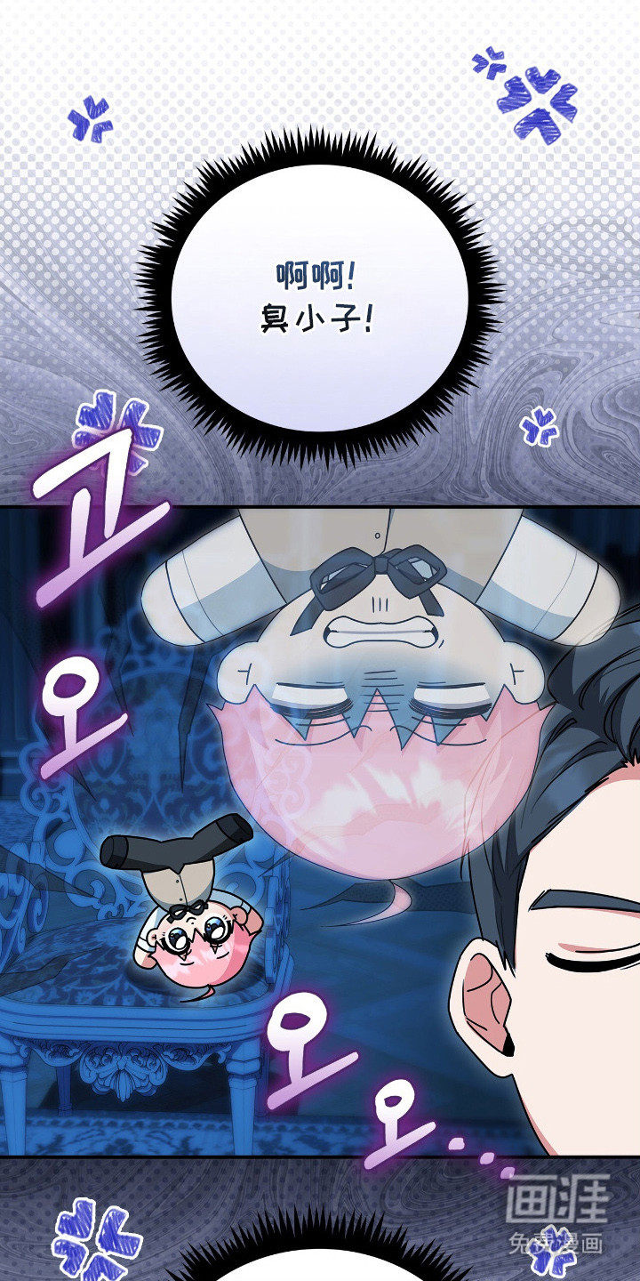第7话12