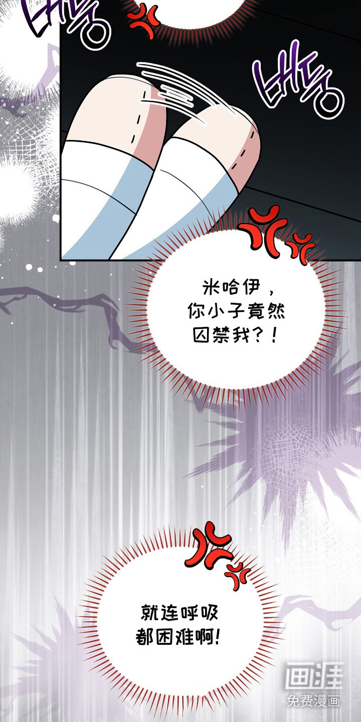 第9话1