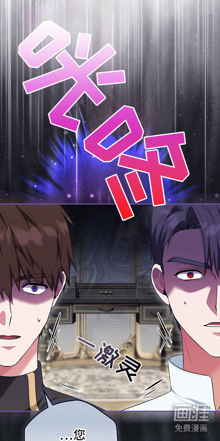 第9话2