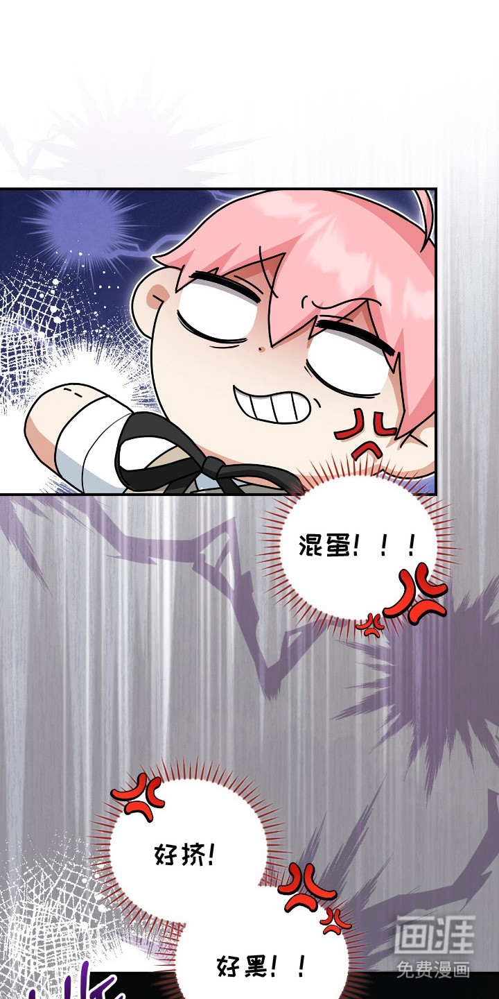 第9话0