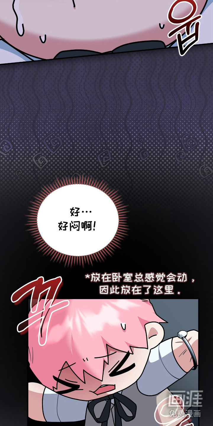 第9话10