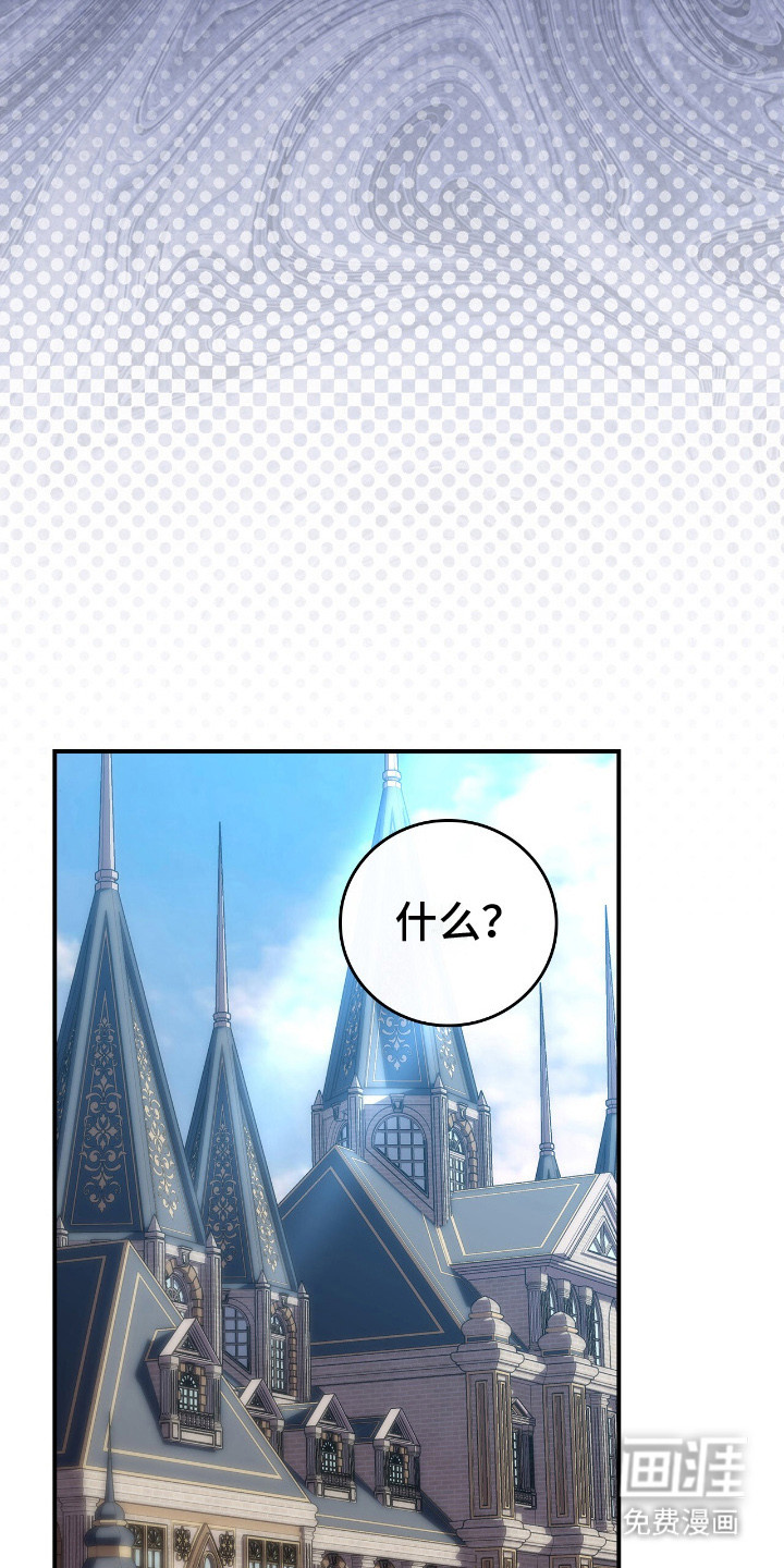 第9话5