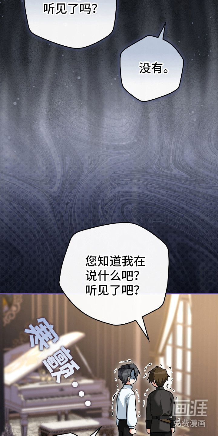 第9话3