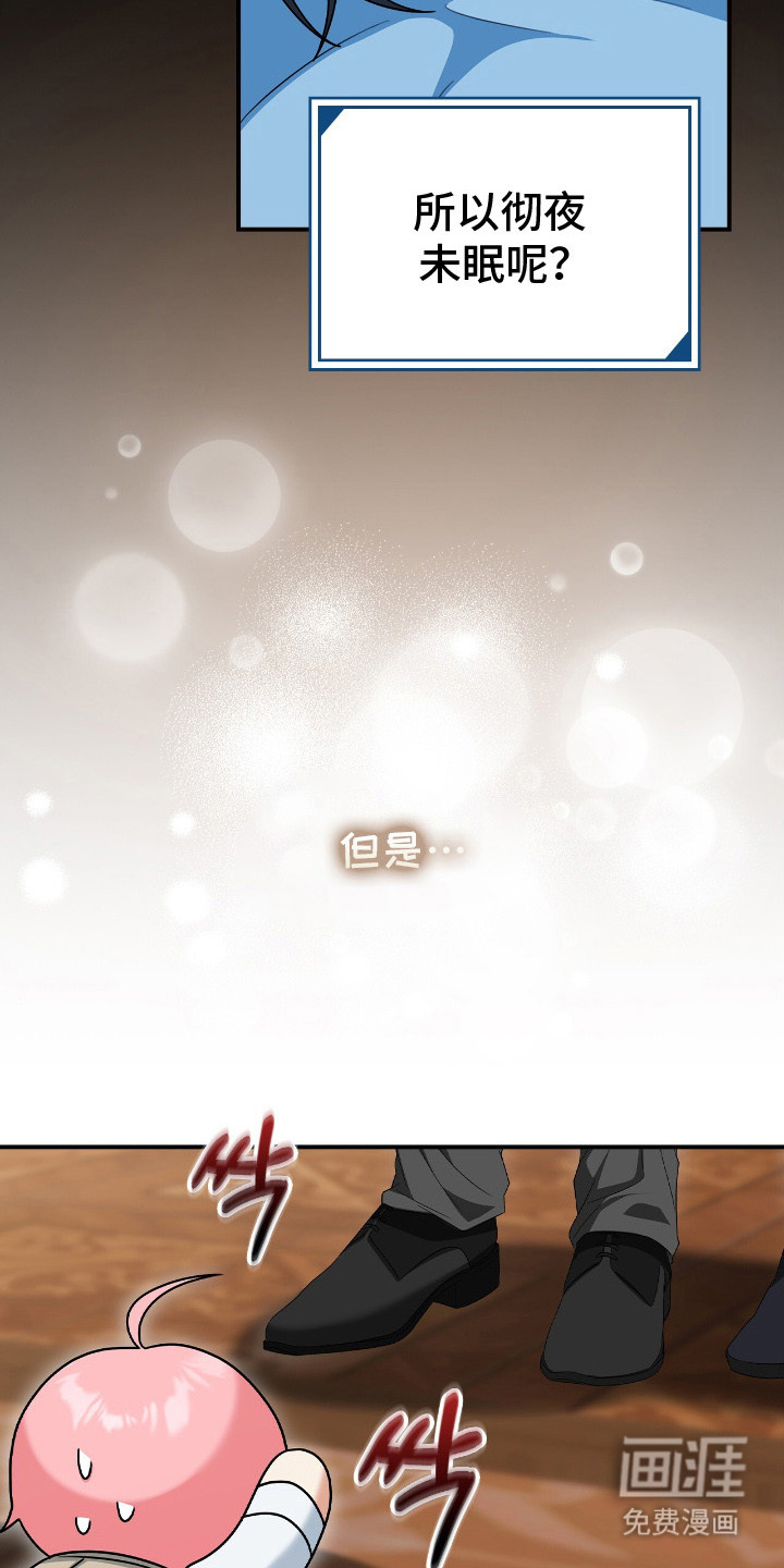 第10话9