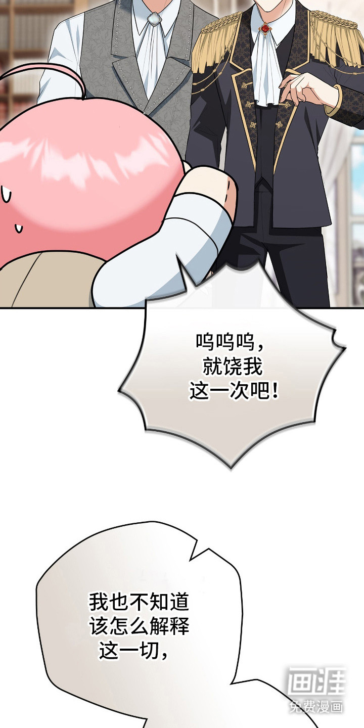 第10话2