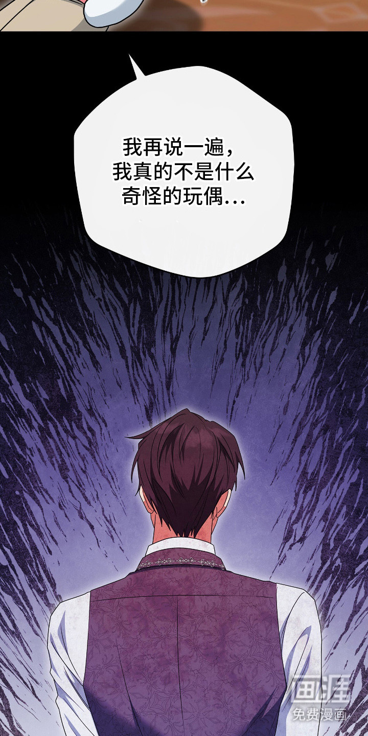 第10话10