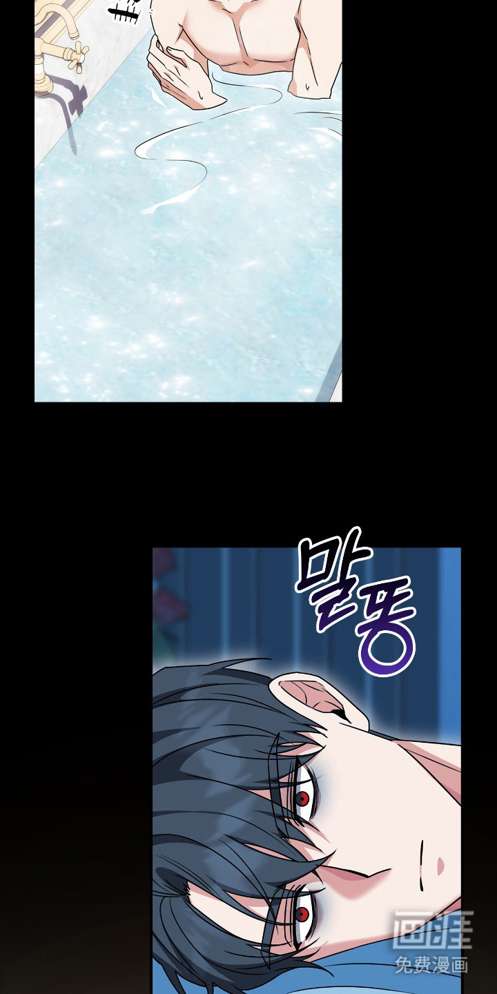 第10话8