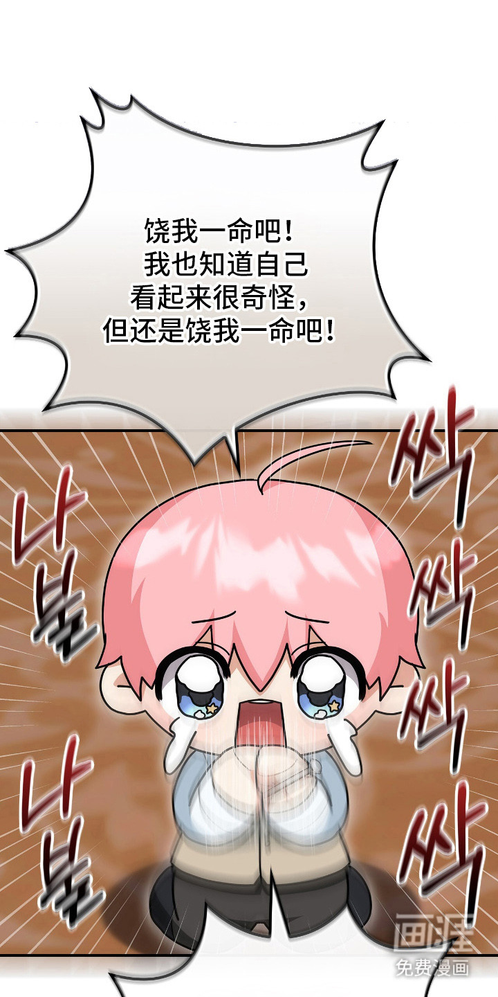 第10话0