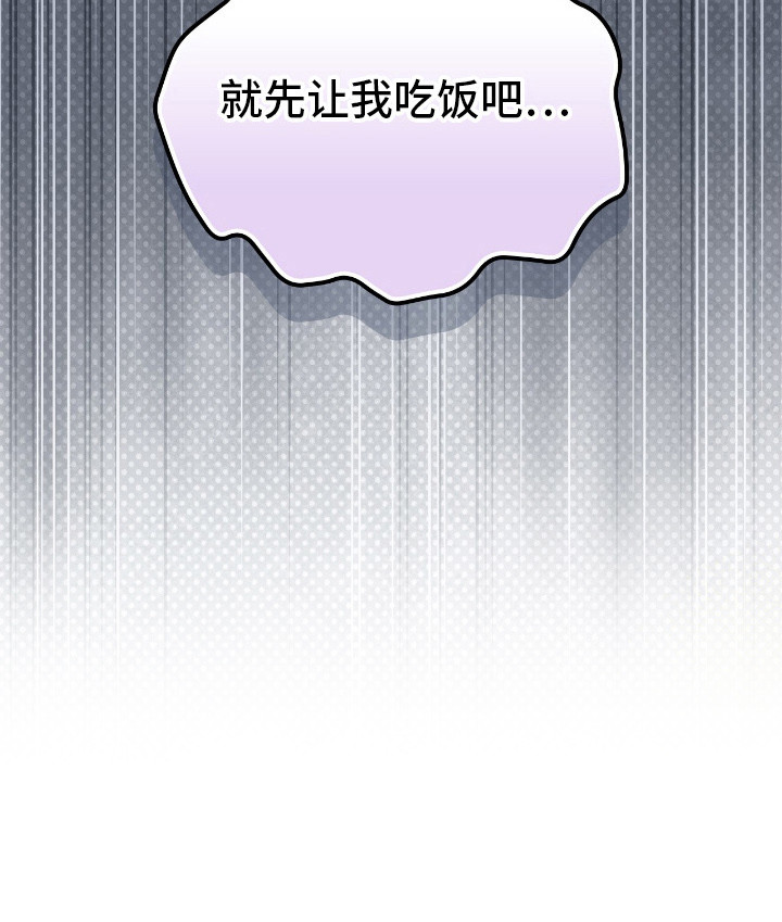 第10话28