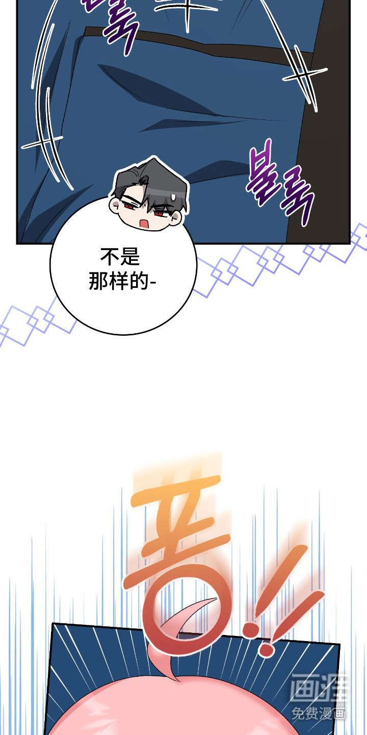 第14话21