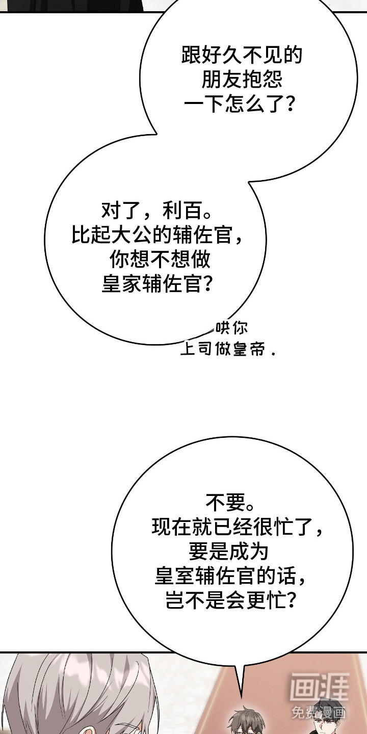第14话15