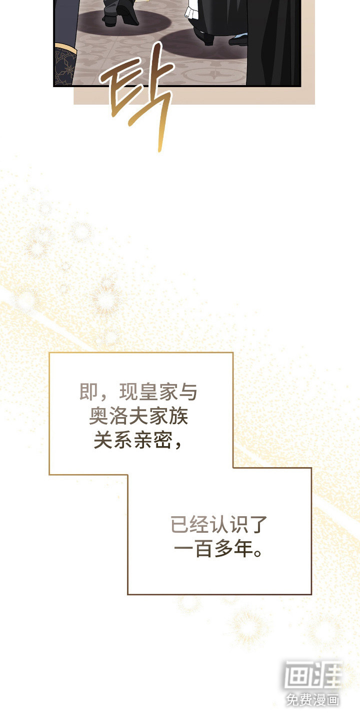 第14话11