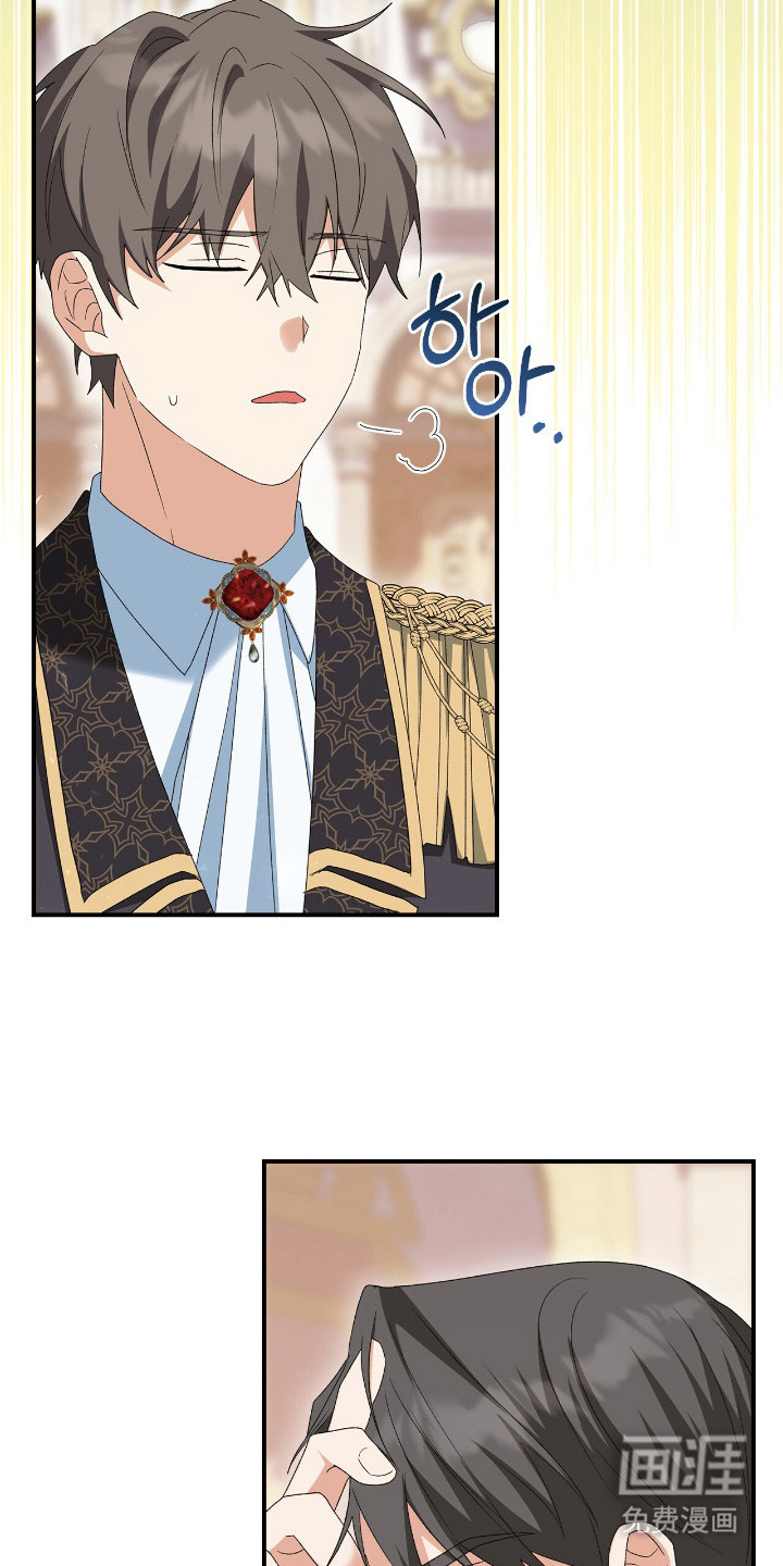 第14话23