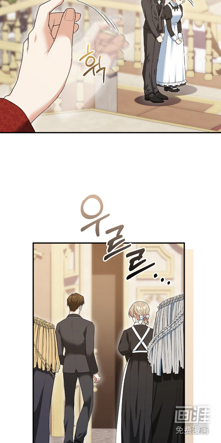第14话10