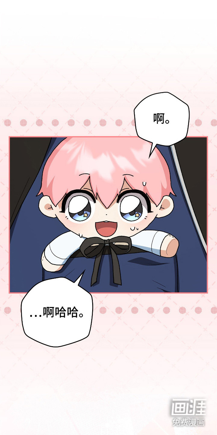 第15话0