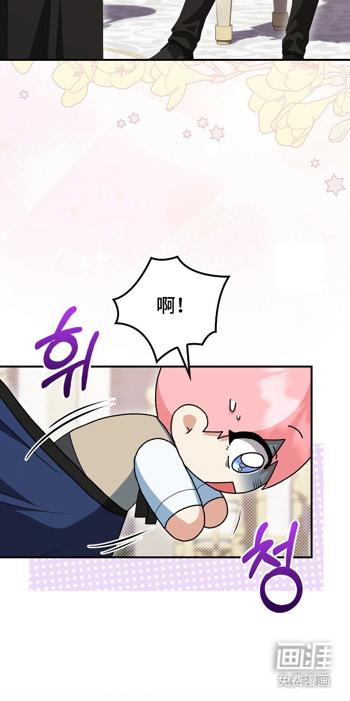 第15话2