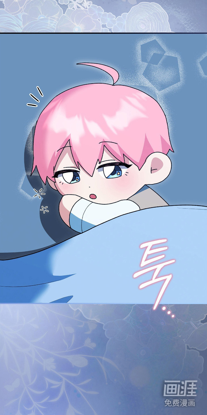 第16话23