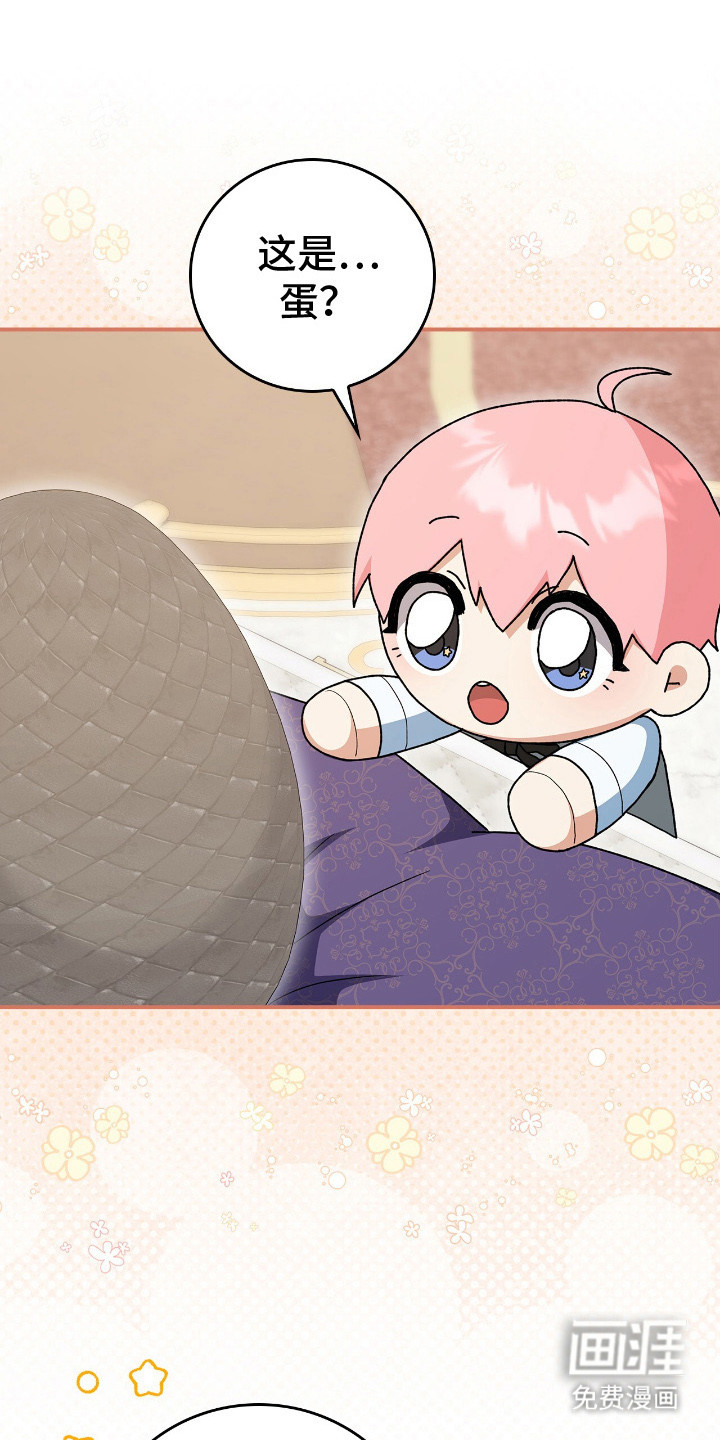 第16话0