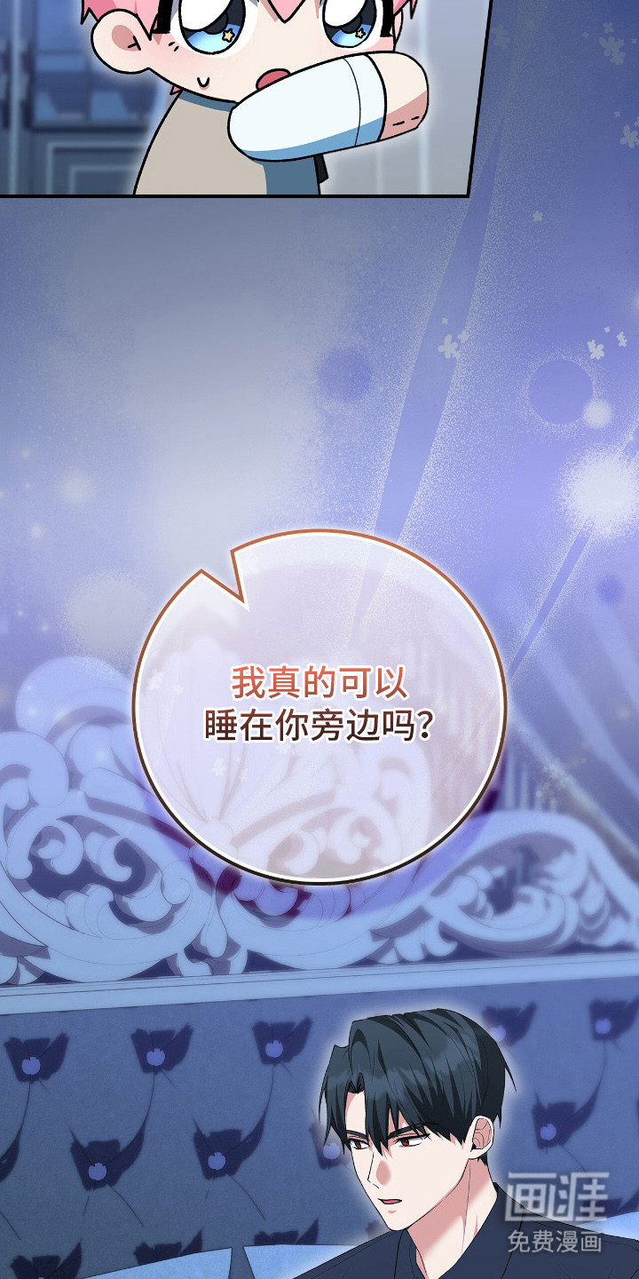 第16话17