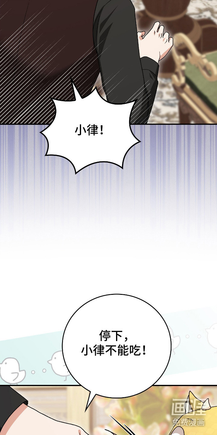 第20话1