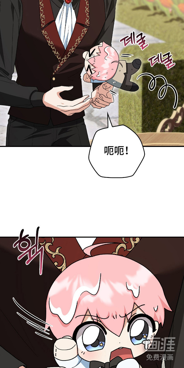 第20话4