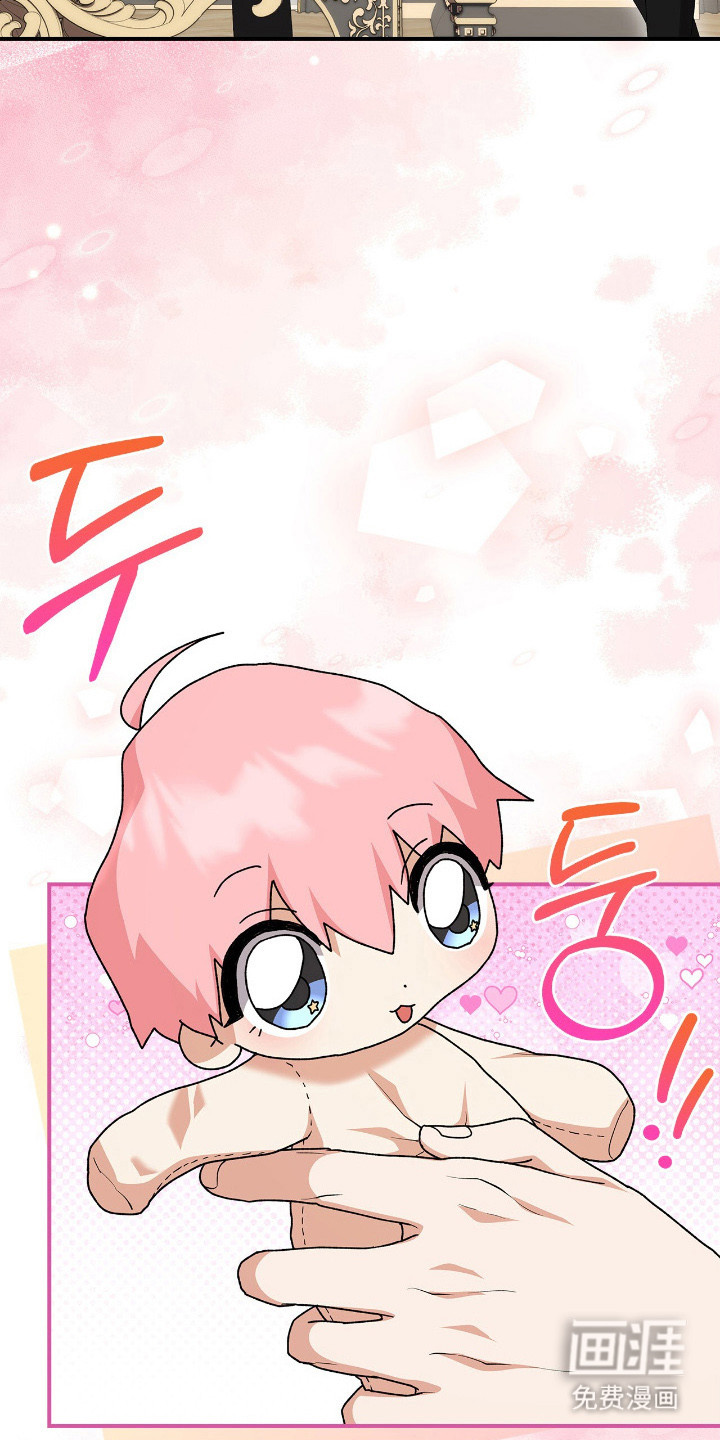 第21话26