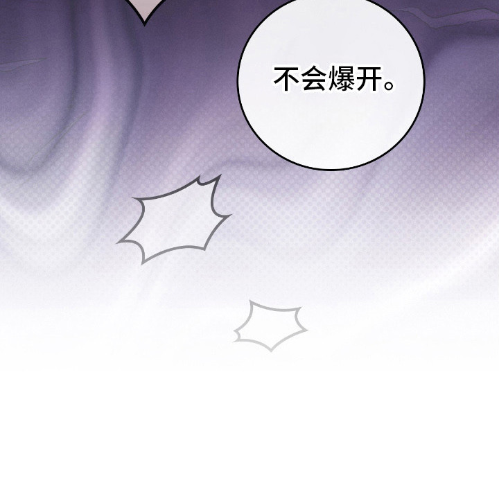 第23话24