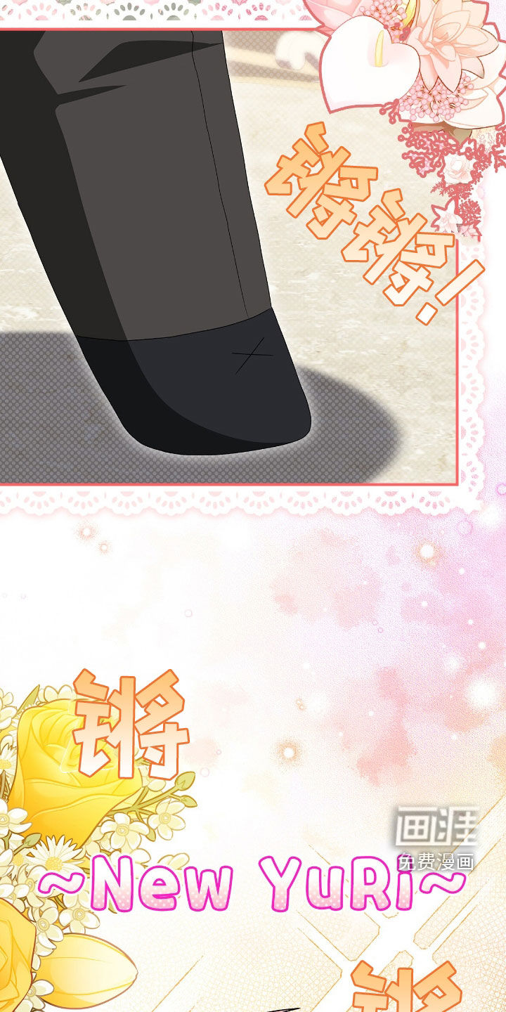 第26话34