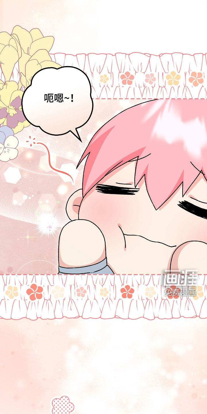 第28话0