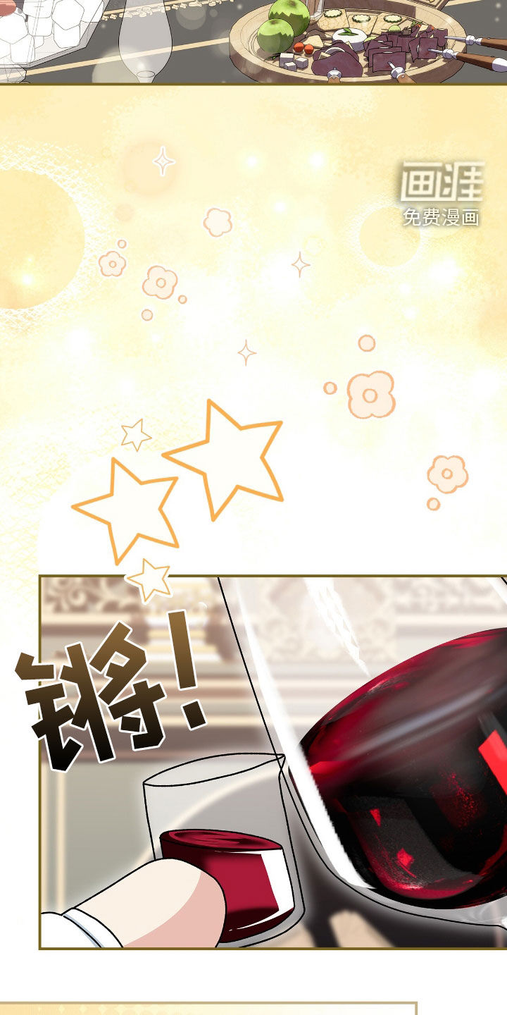 第28话18