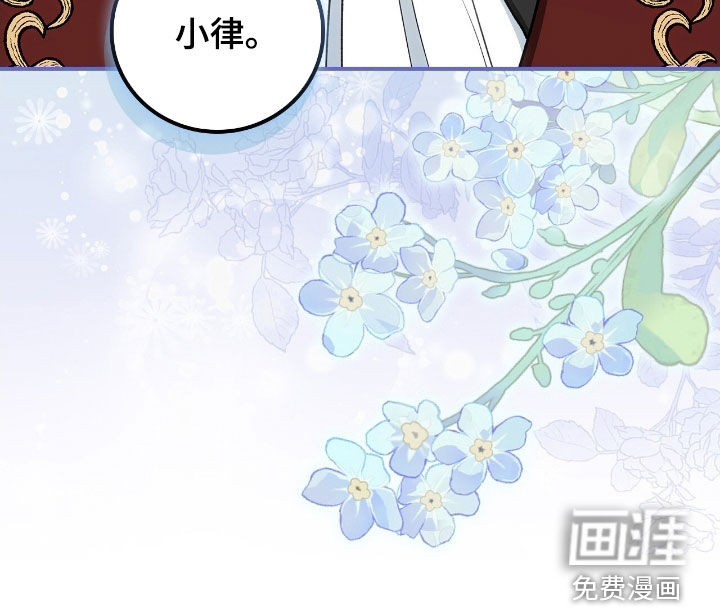 第29话40