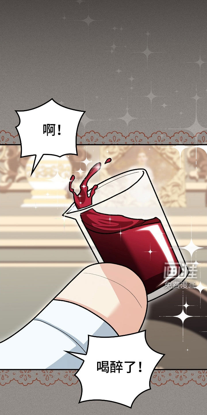 第29话15