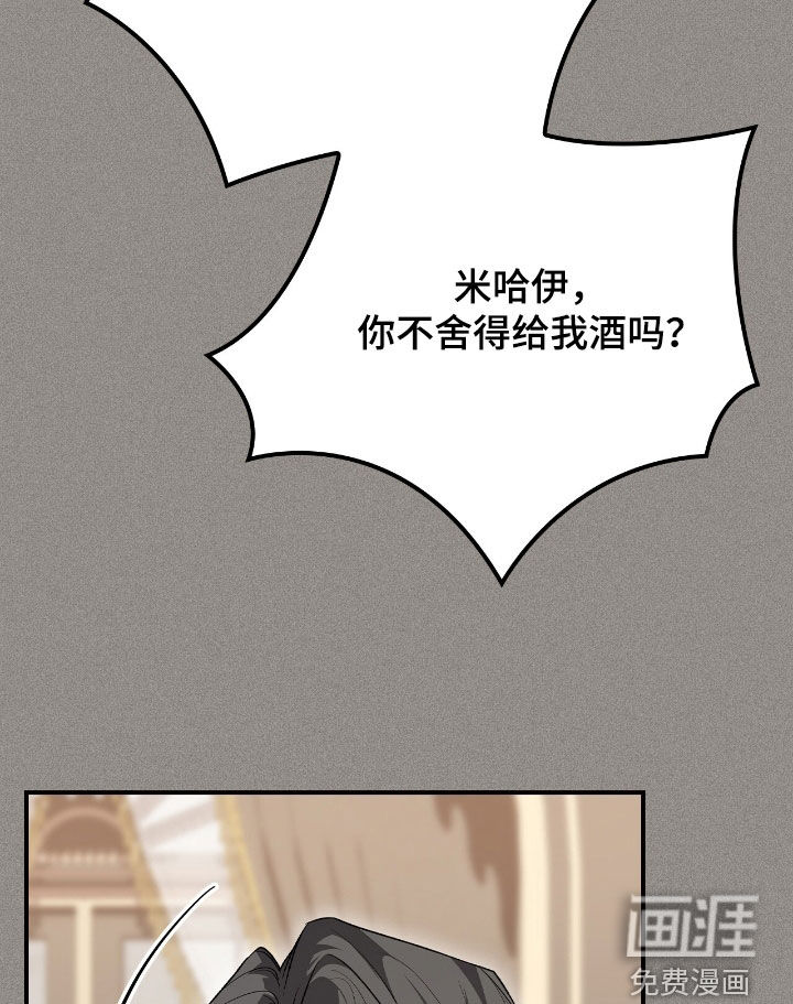 第29话17