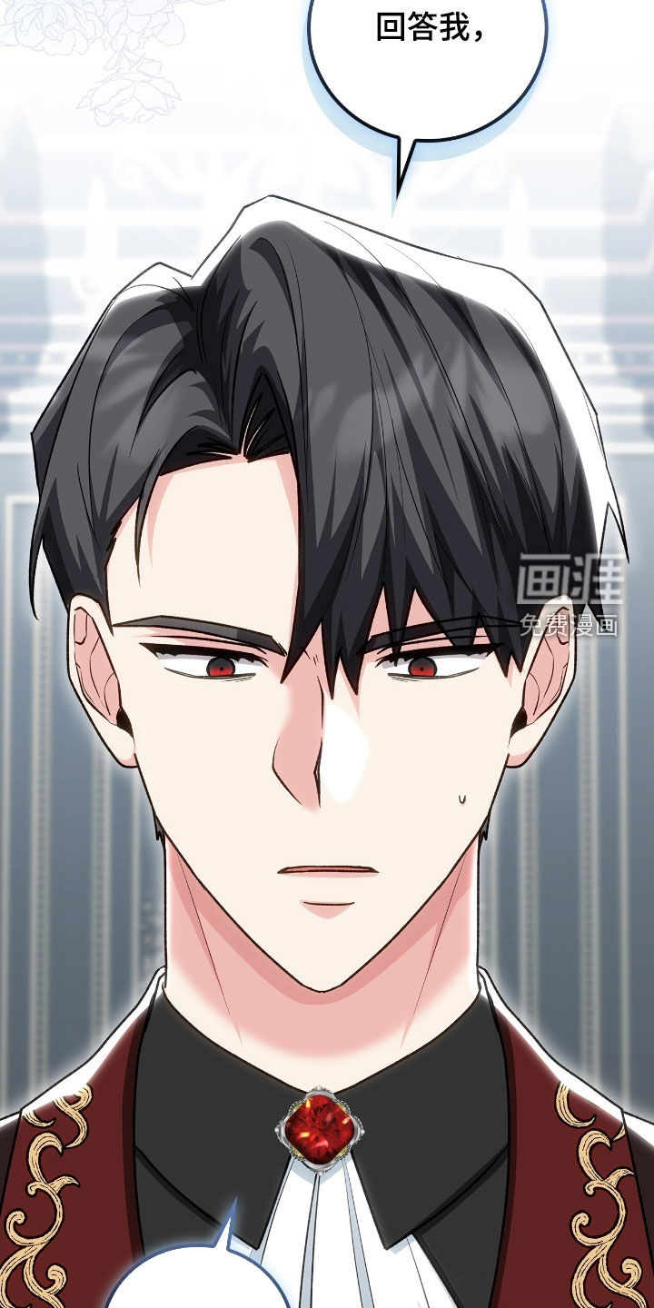 第29话39